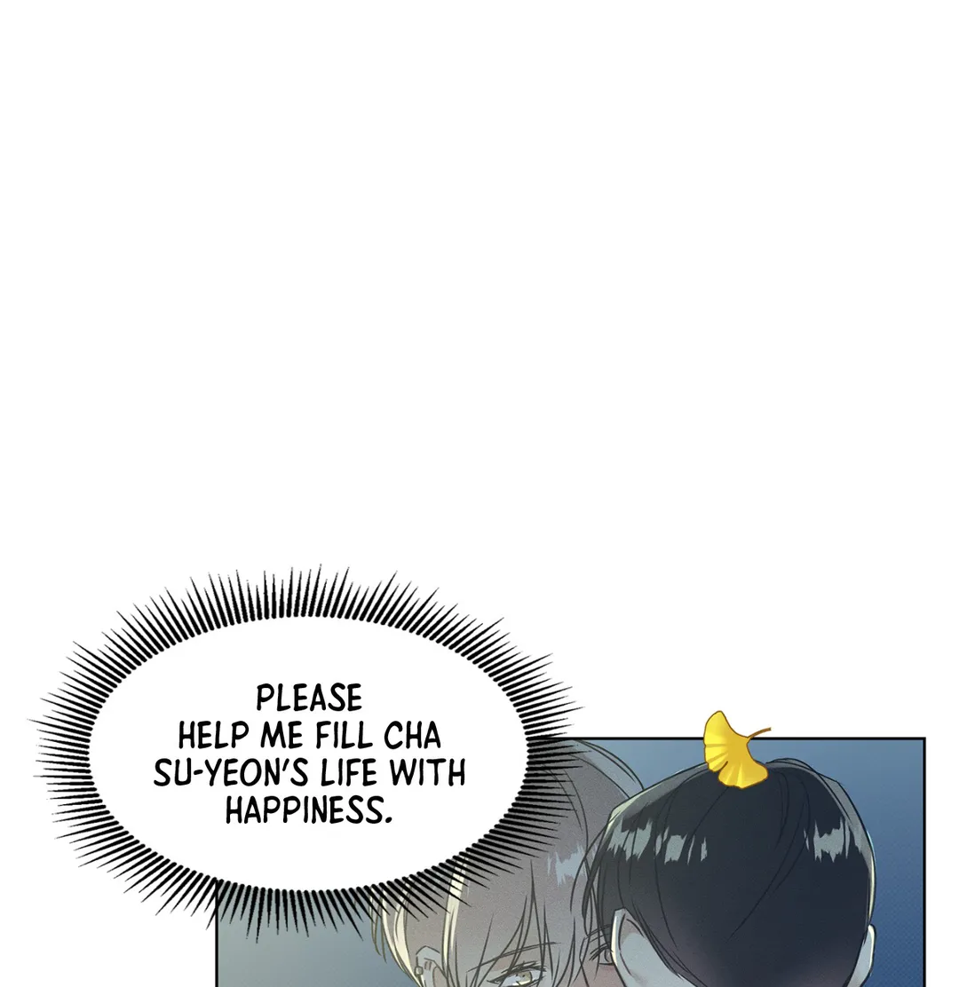 The Sea’s Nocturne (Mature) - Chapter 25 manhwa