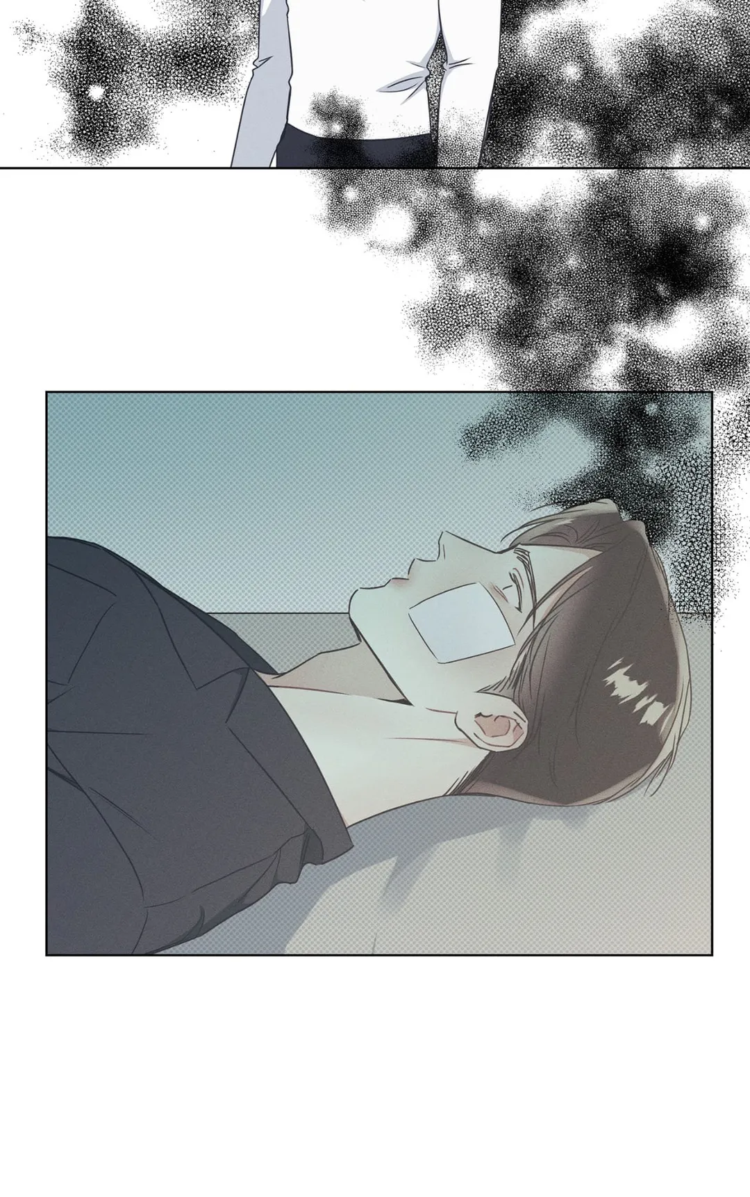 The Sea’s Nocturne (Mature) - Chapter 26 manhwa
