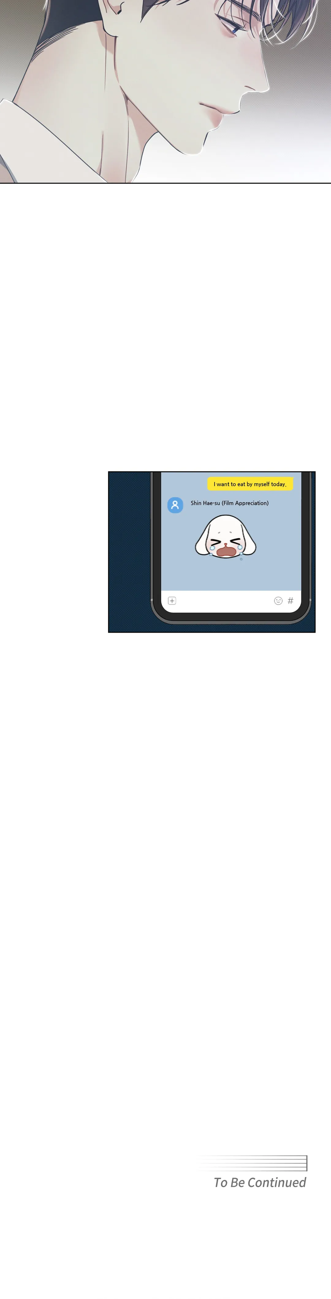The Sea’s Nocturne (Mature) - Chapter 3 manhwa