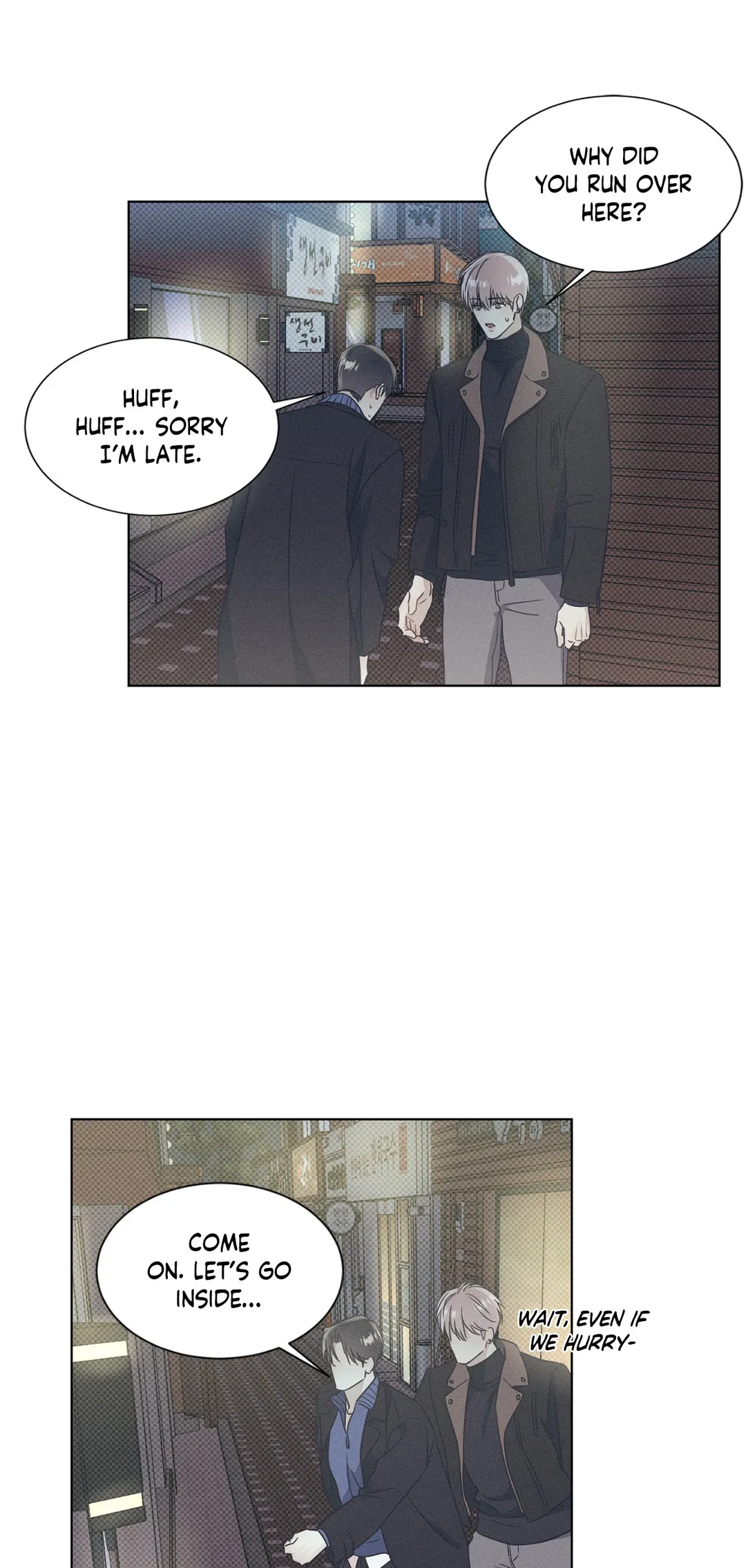 The Sea’s Nocturne (Mature) - Chapter 30 manhwa