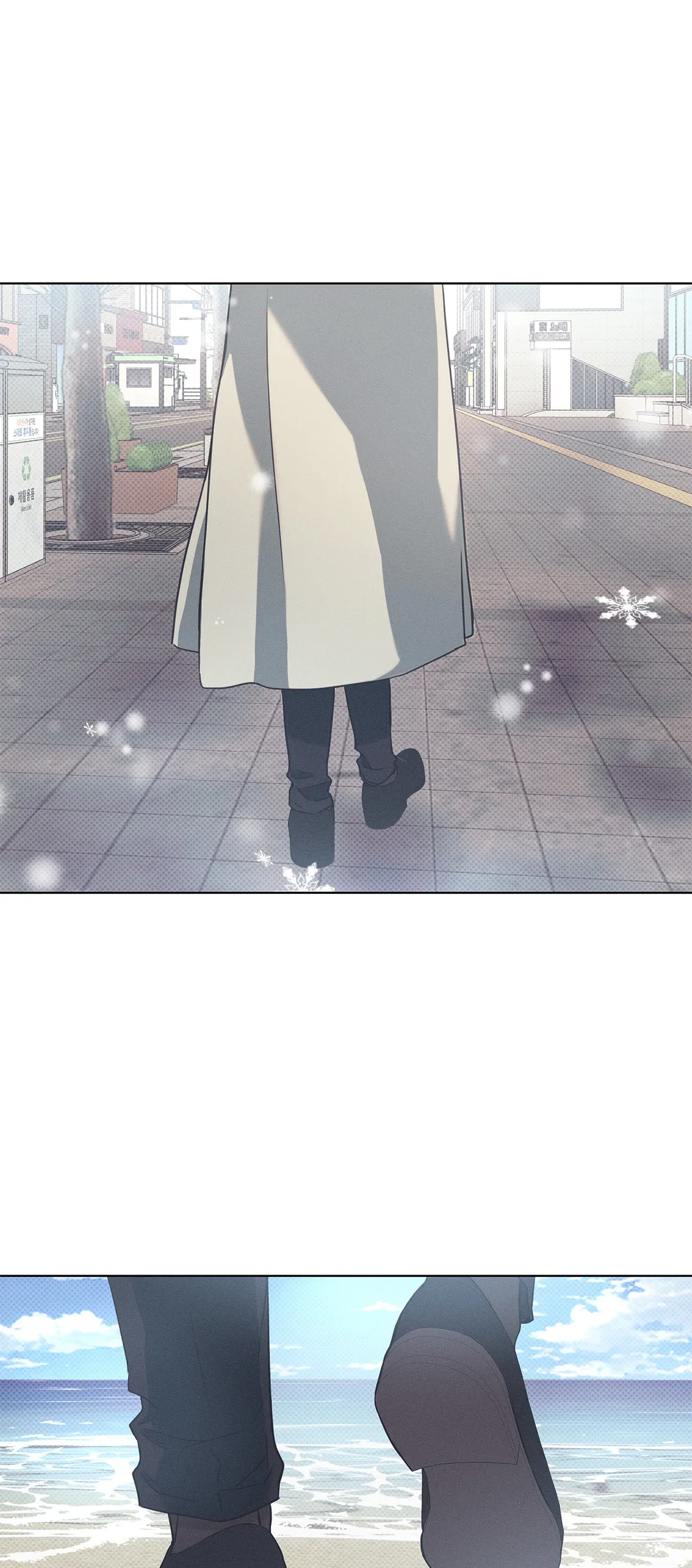 The Sea’s Nocturne (Mature) - Chapter 34 manhwa
