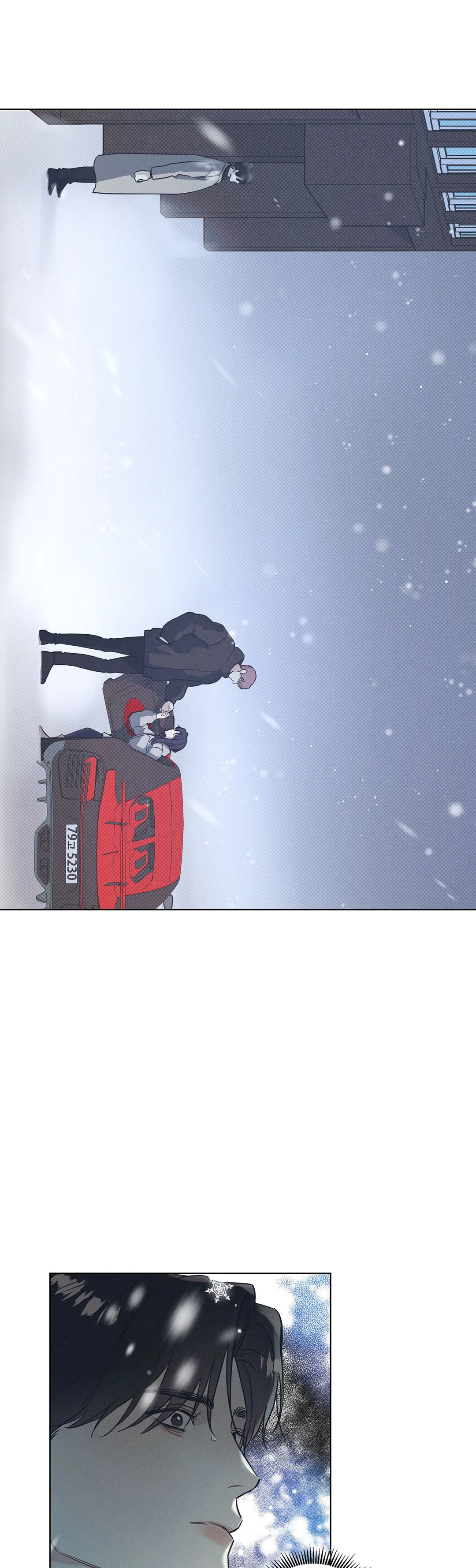 The Sea’s Nocturne (Mature) - Chapter 34 manhwa