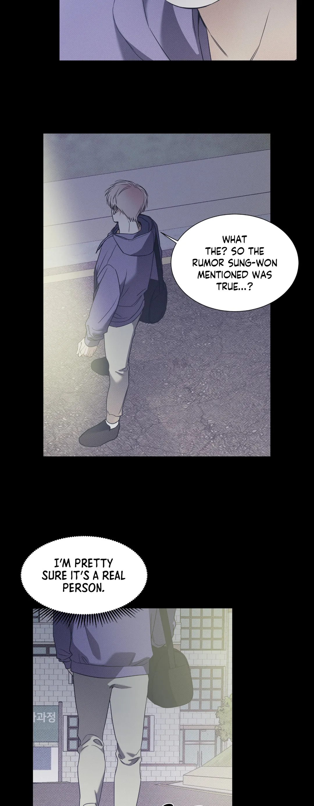 The Sea’s Nocturne (Mature) - Chapter 38 manhwa