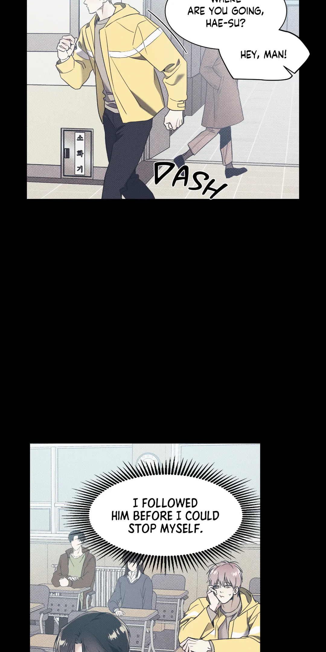 The Sea’s Nocturne (Mature) - Chapter 38 manhwa