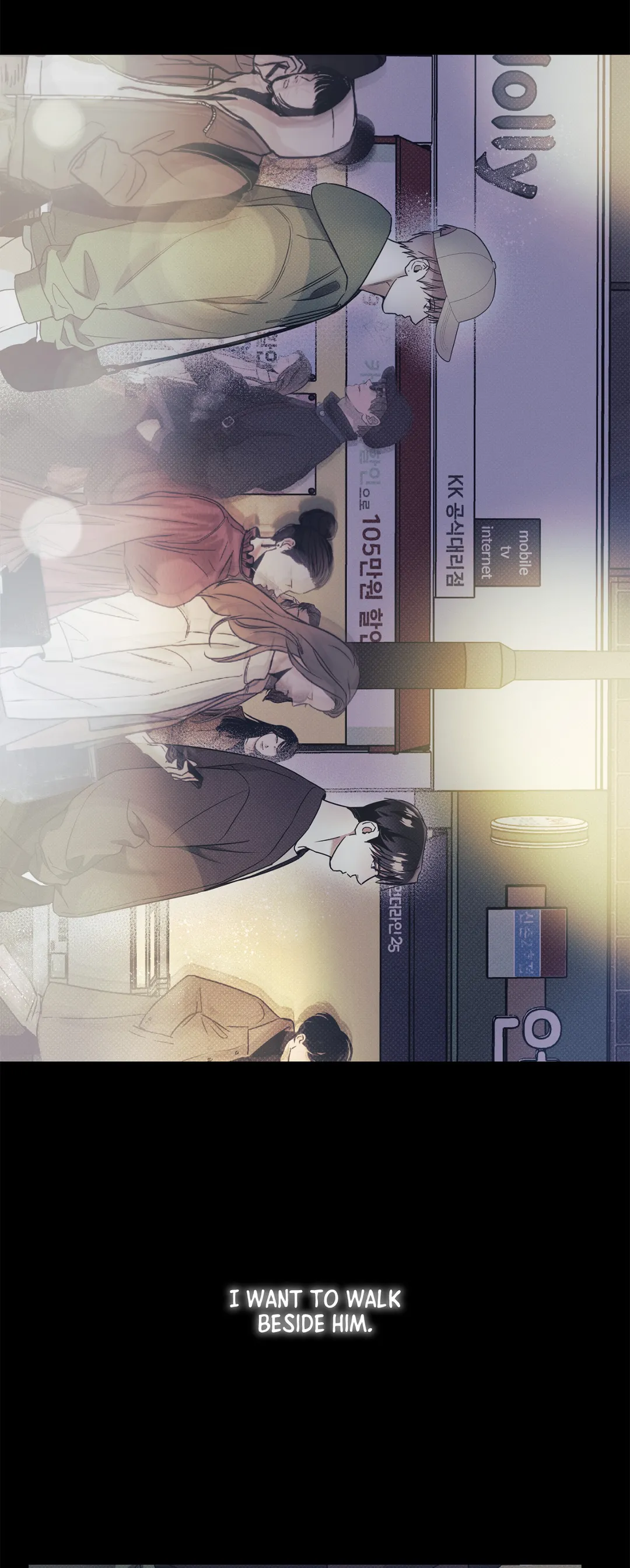 The Sea’s Nocturne (Mature) - Chapter 39 manhwa