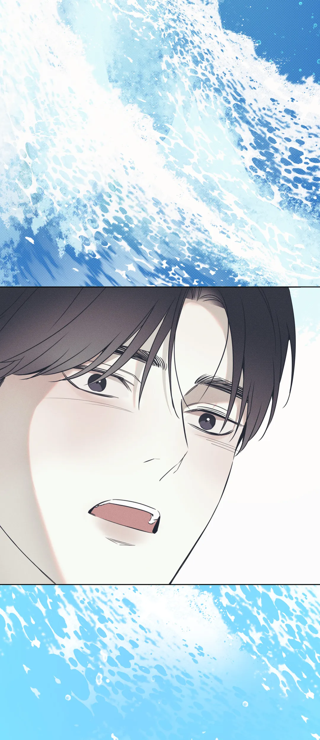 The Sea’s Nocturne (Mature) - Chapter 45 manhwa