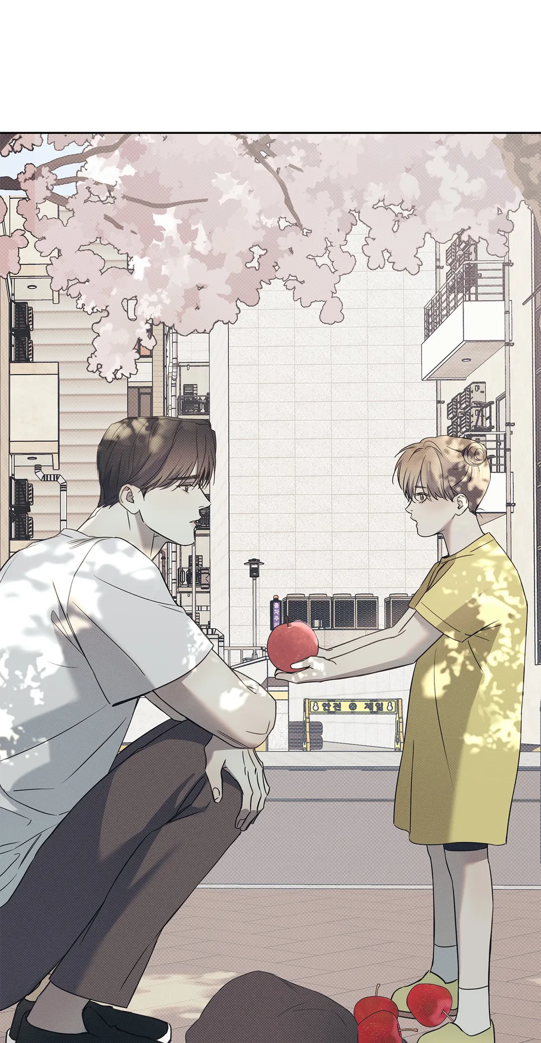 The Sea’s Nocturne (Mature) - Chapter 47 manhwa