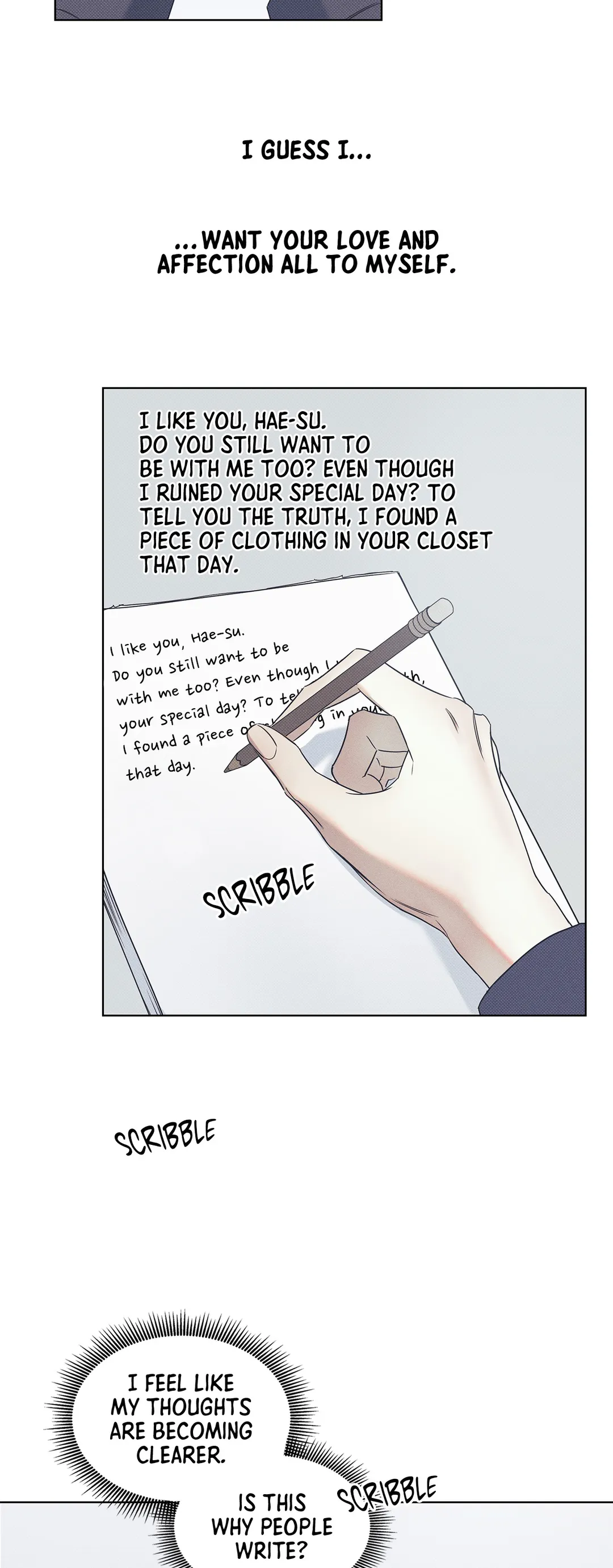 The Sea’s Nocturne (Mature) - Chapter 47 manhwa
