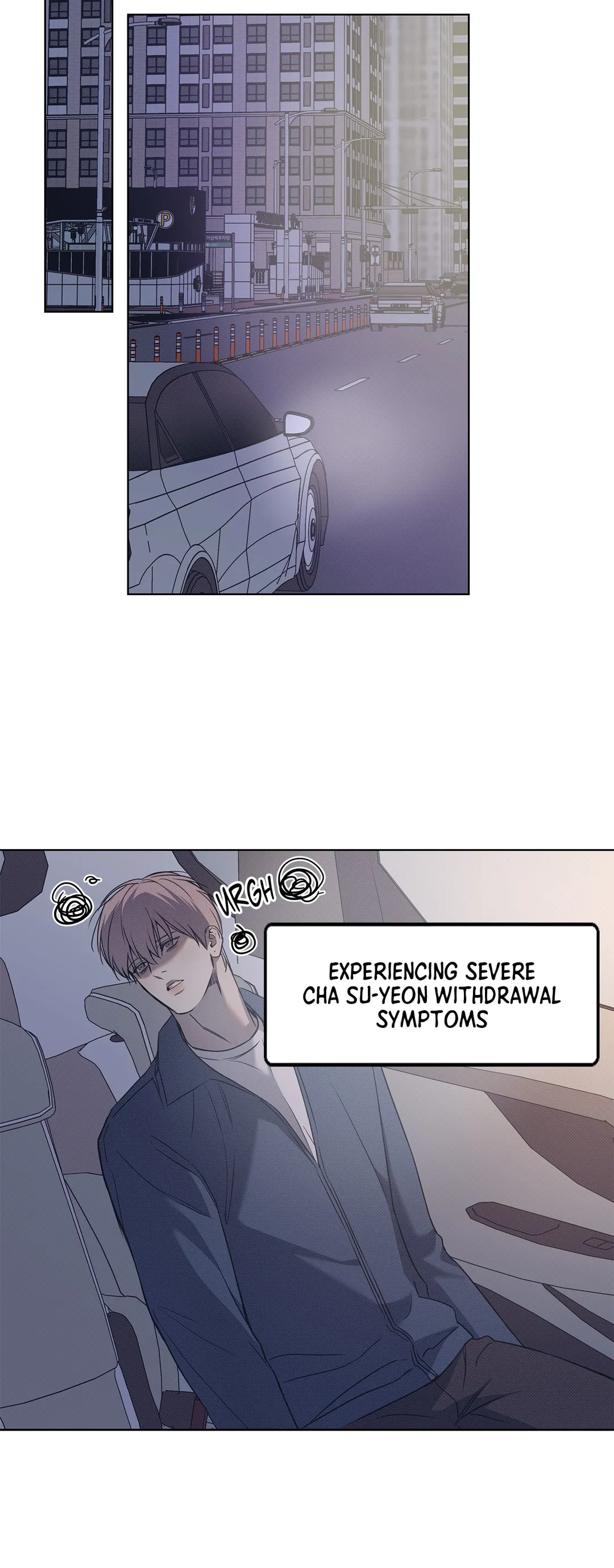 The Sea’s Nocturne (Mature) - Chapter 47 manhwa