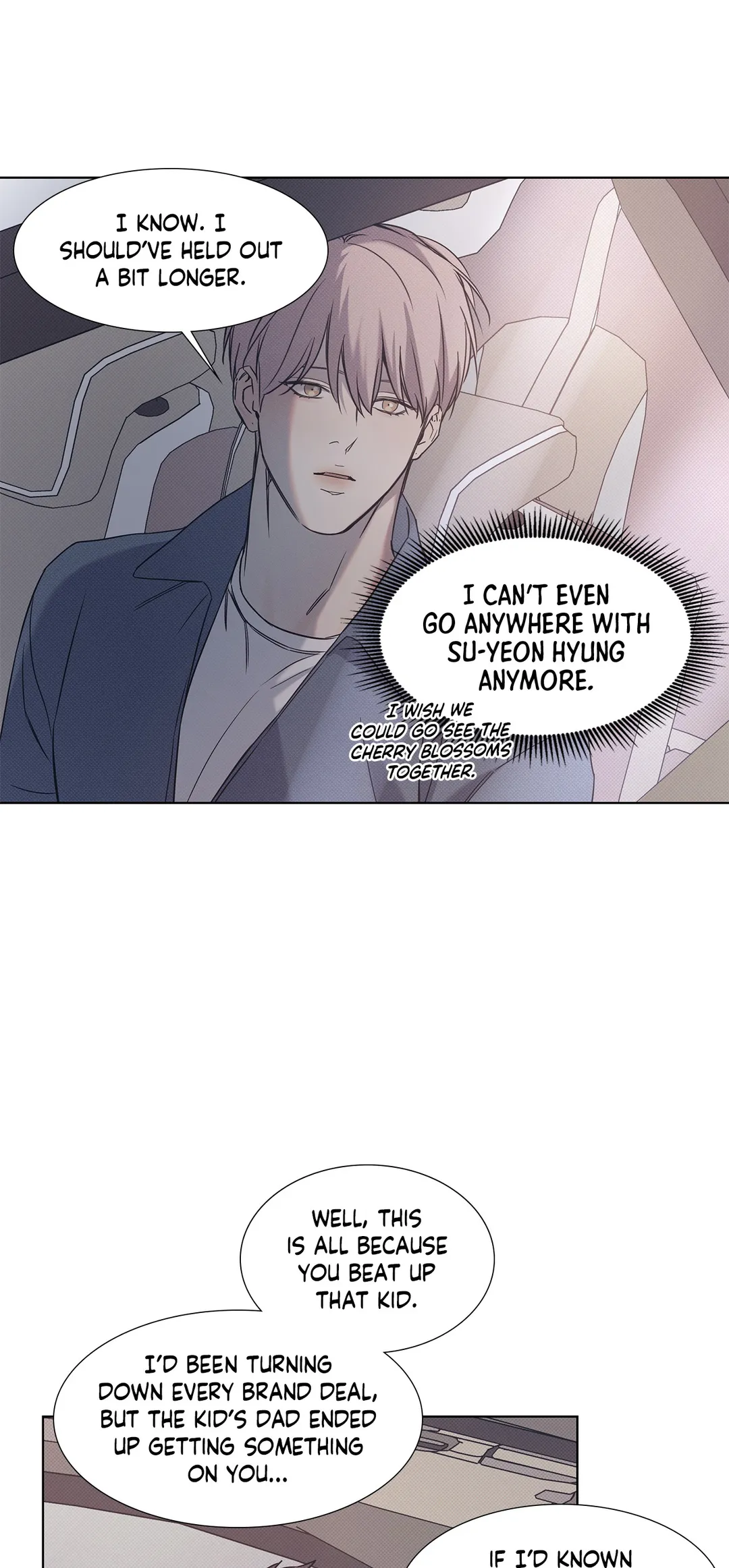 The Sea’s Nocturne (Mature) - Chapter 47 manhwa