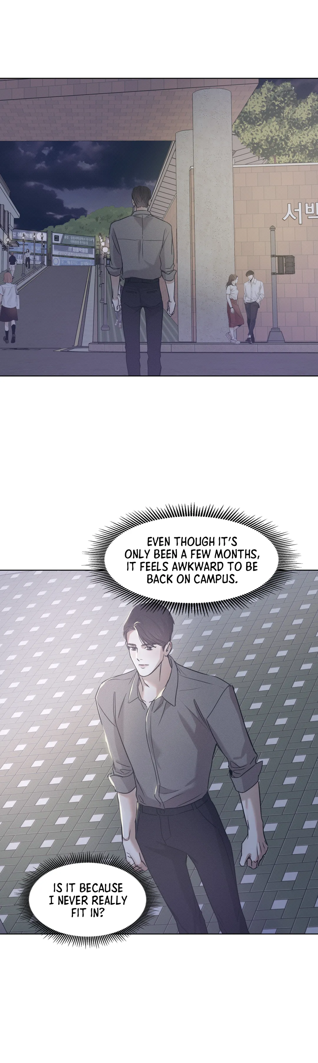The Sea’s Nocturne (Mature) - Chapter 48 manhwa