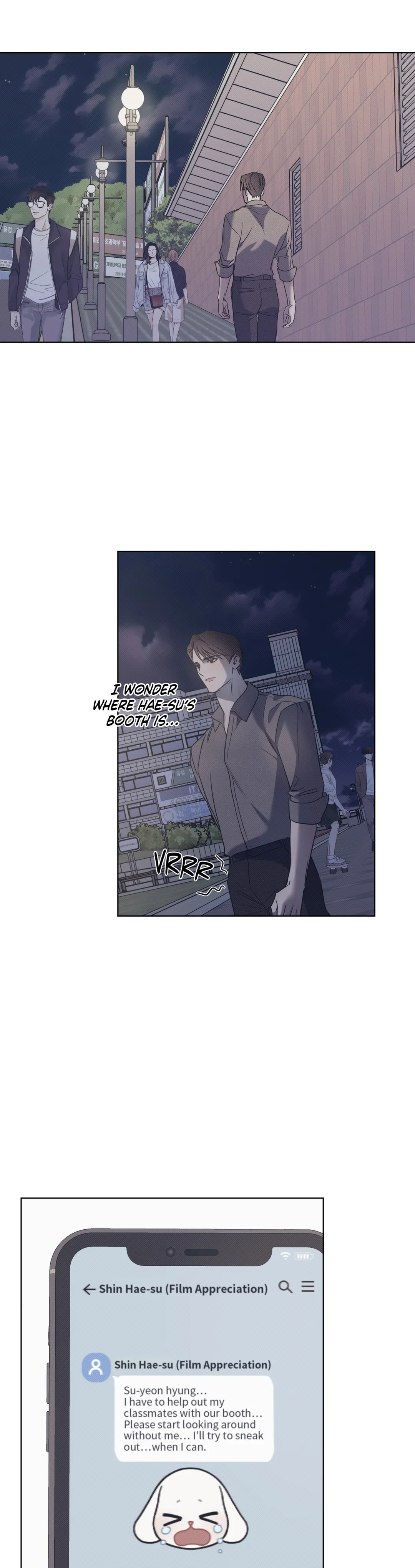 The Sea’s Nocturne (Mature) - Chapter 48 manhwa