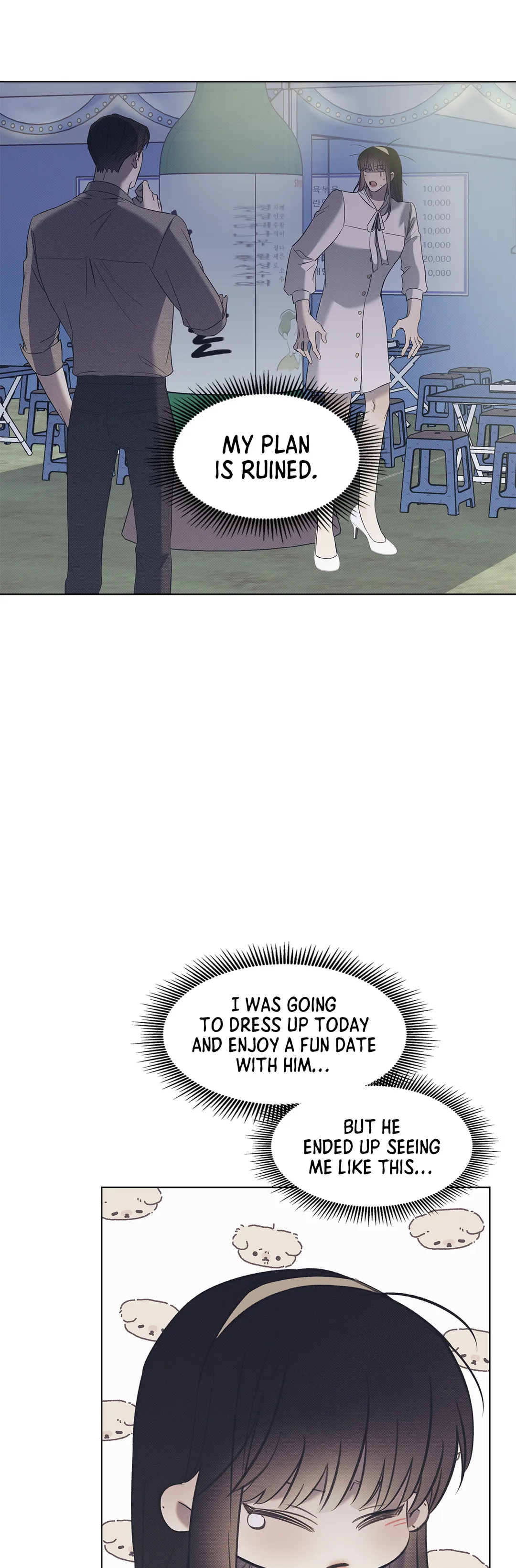 The Sea’s Nocturne (Mature) - Chapter 49 manhwa