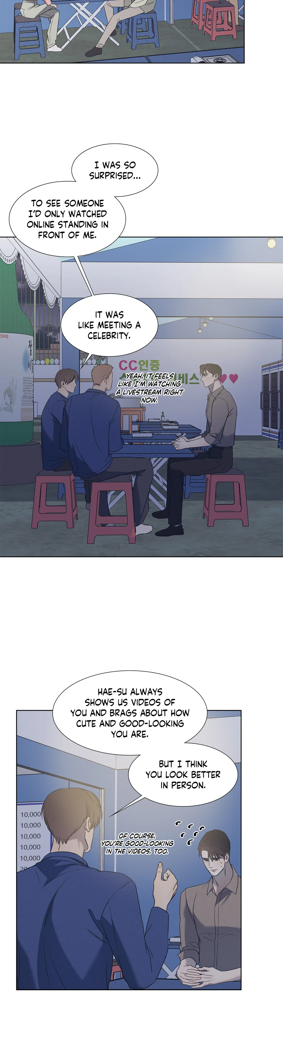 The Sea’s Nocturne (Mature) - Chapter 49 manhwa