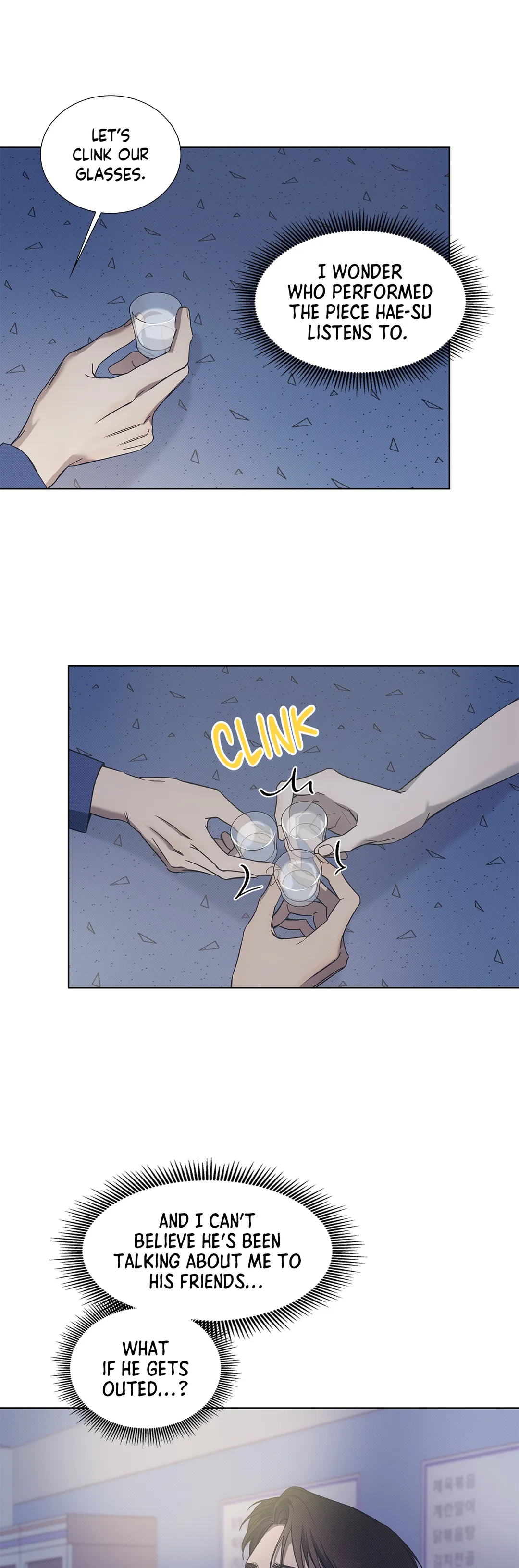The Sea’s Nocturne (Mature) - Chapter 49 manhwa