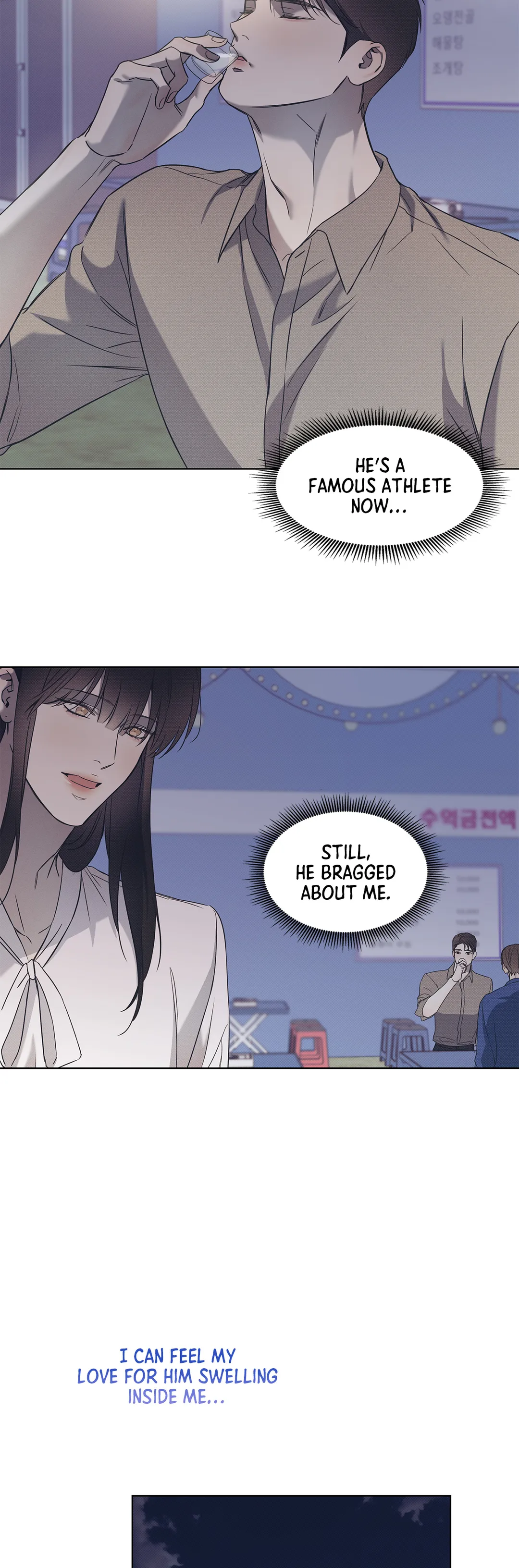 The Sea’s Nocturne (Mature) - Chapter 49 manhwa