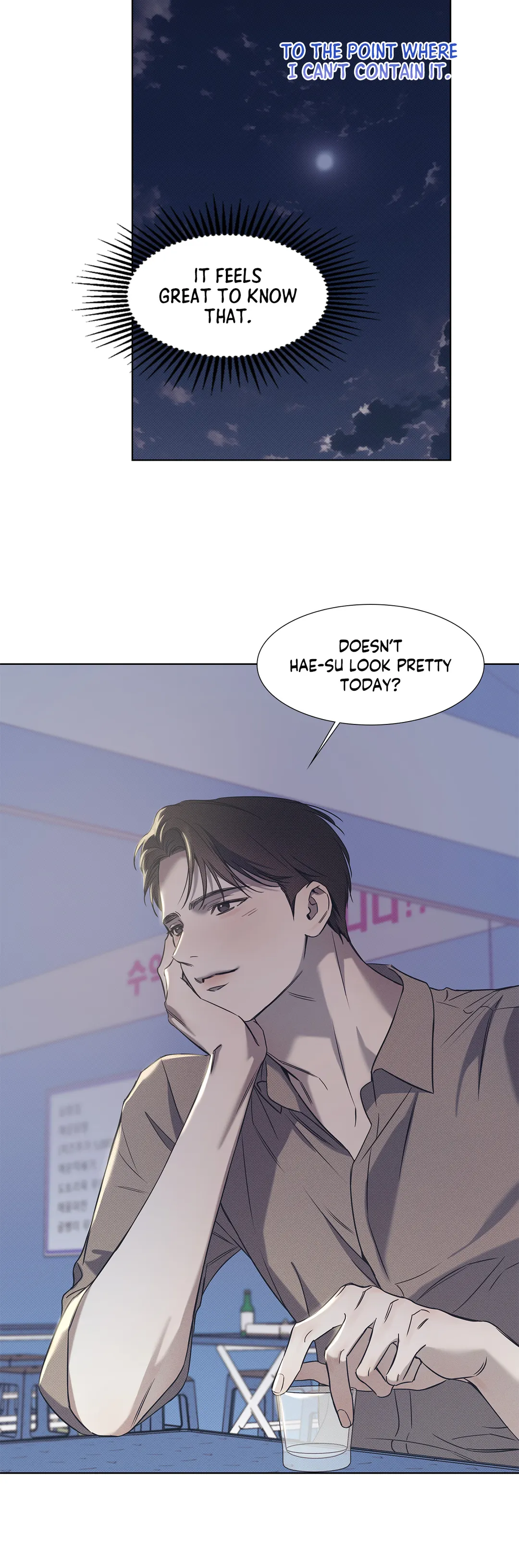 The Sea’s Nocturne (Mature) - Chapter 49 manhwa