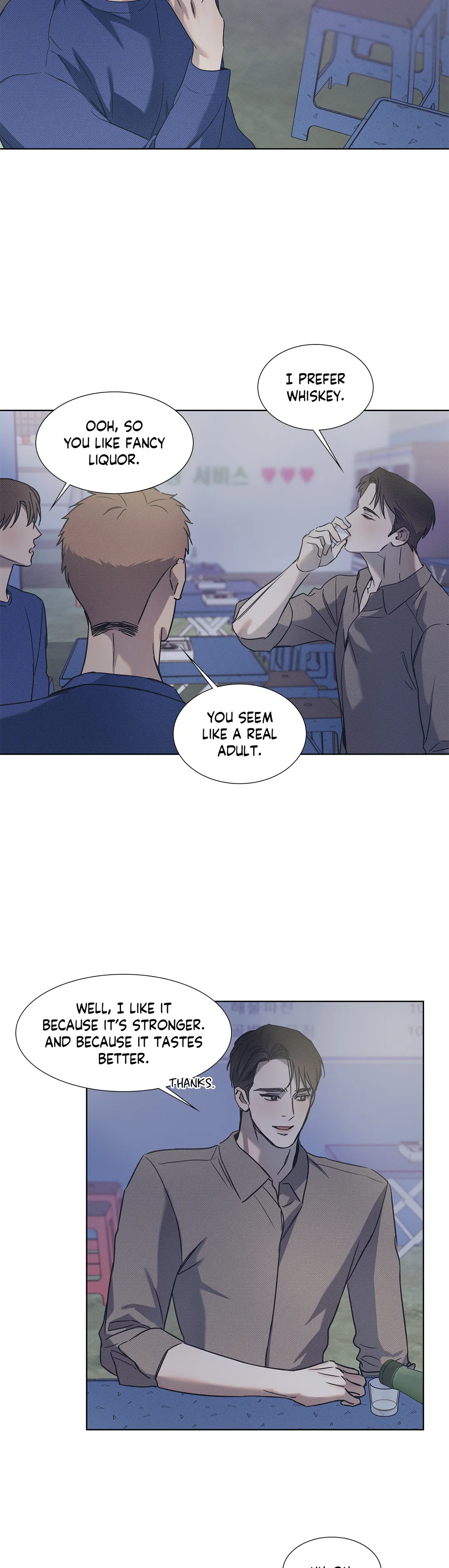 The Sea’s Nocturne (Mature) - Chapter 49 manhwa