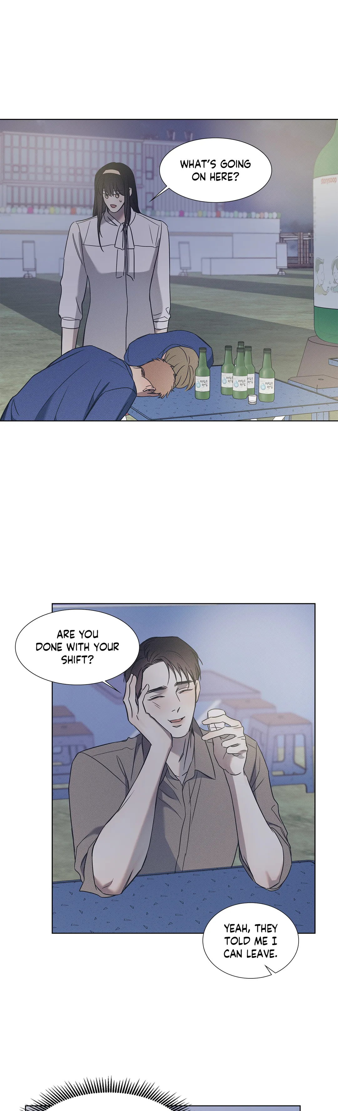 The Sea’s Nocturne (Mature) - Chapter 49 manhwa