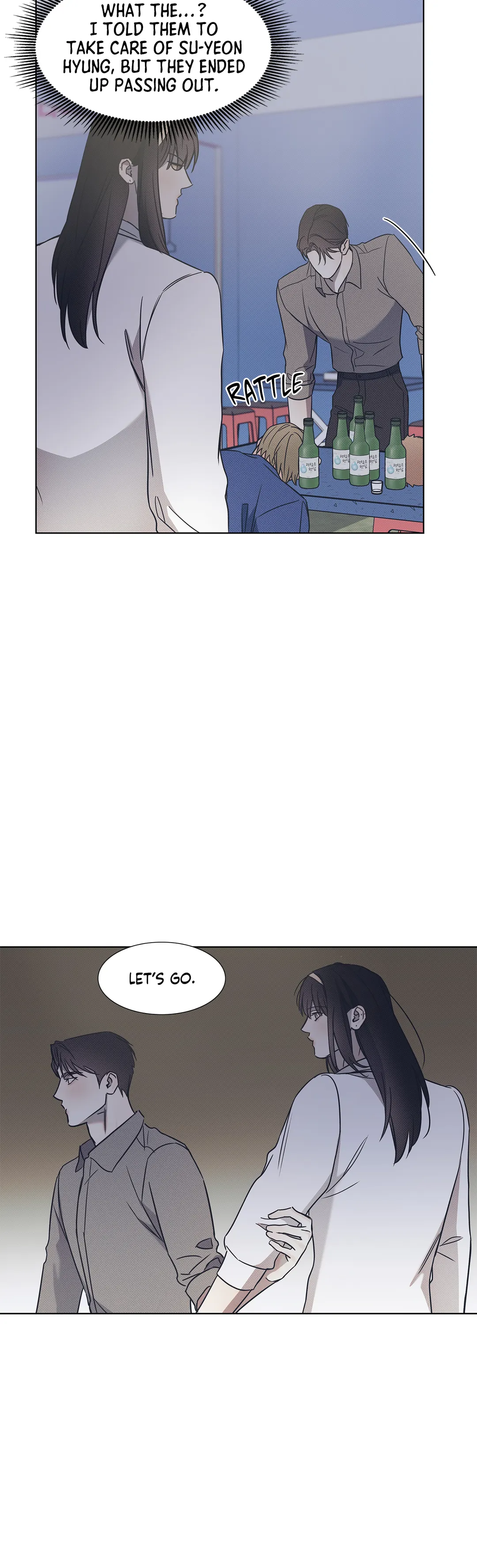 The Sea’s Nocturne (Mature) - Chapter 49 manhwa