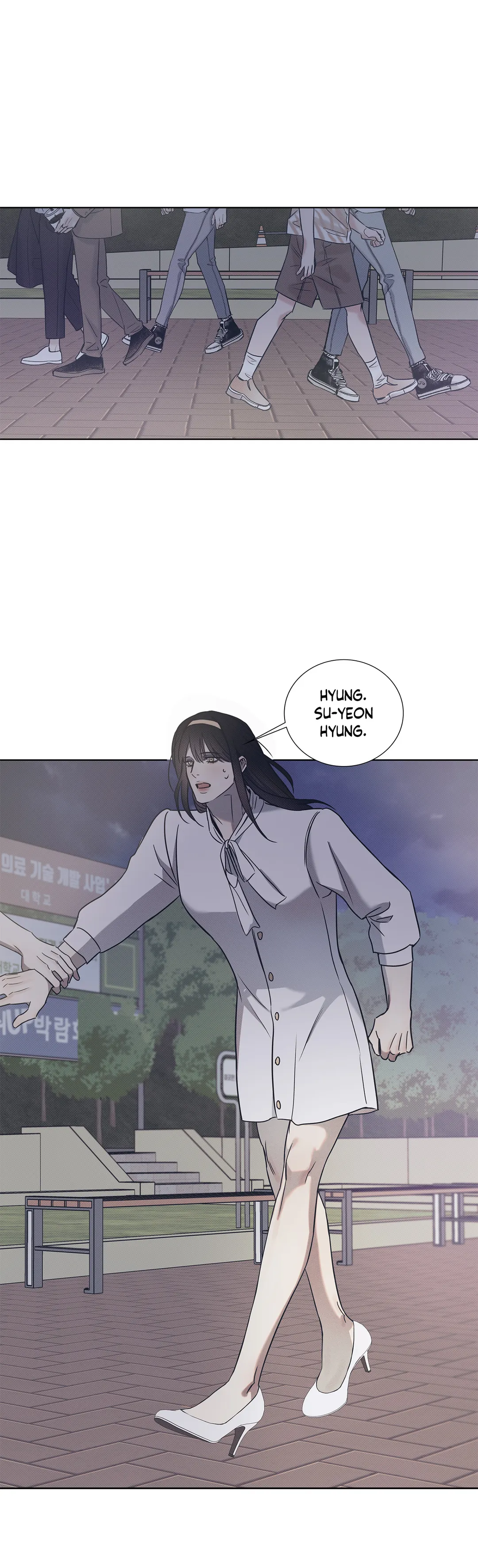 The Sea’s Nocturne (Mature) - Chapter 49 manhwa