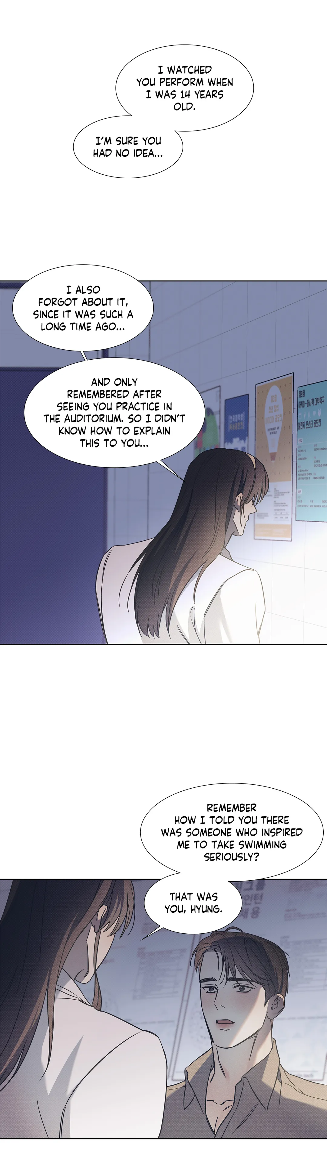 The Sea’s Nocturne (Mature) - Chapter 50 manhwa