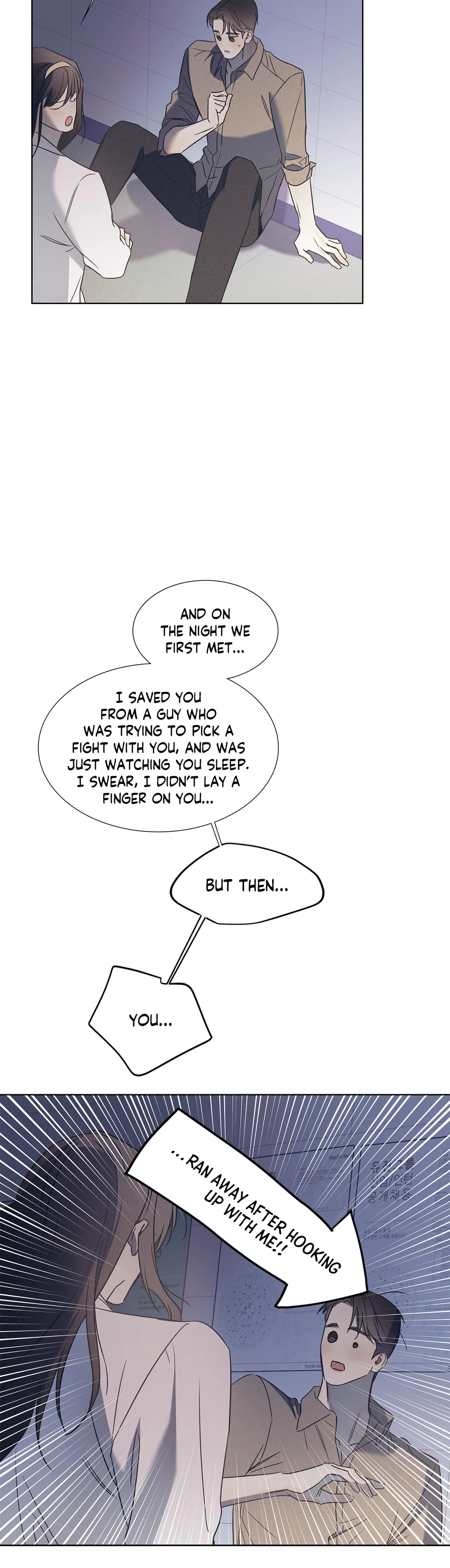 The Sea’s Nocturne (Mature) - Chapter 50 manhwa