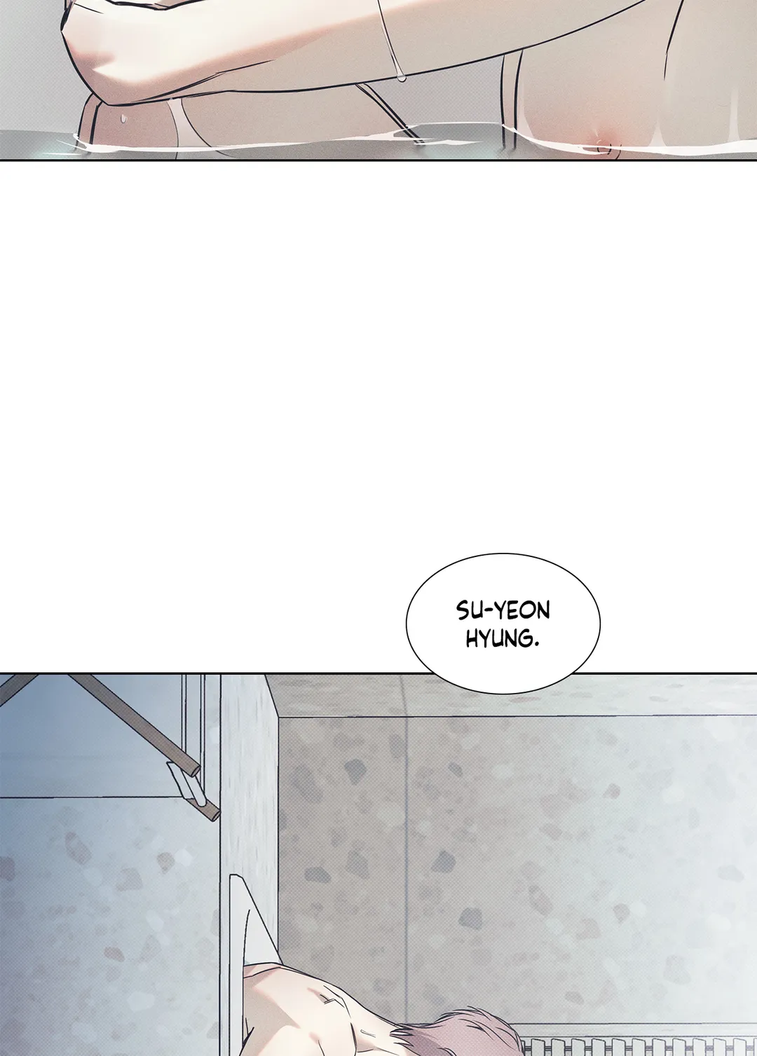 The Sea’s Nocturne (Mature) - Chapter 52 manhwa