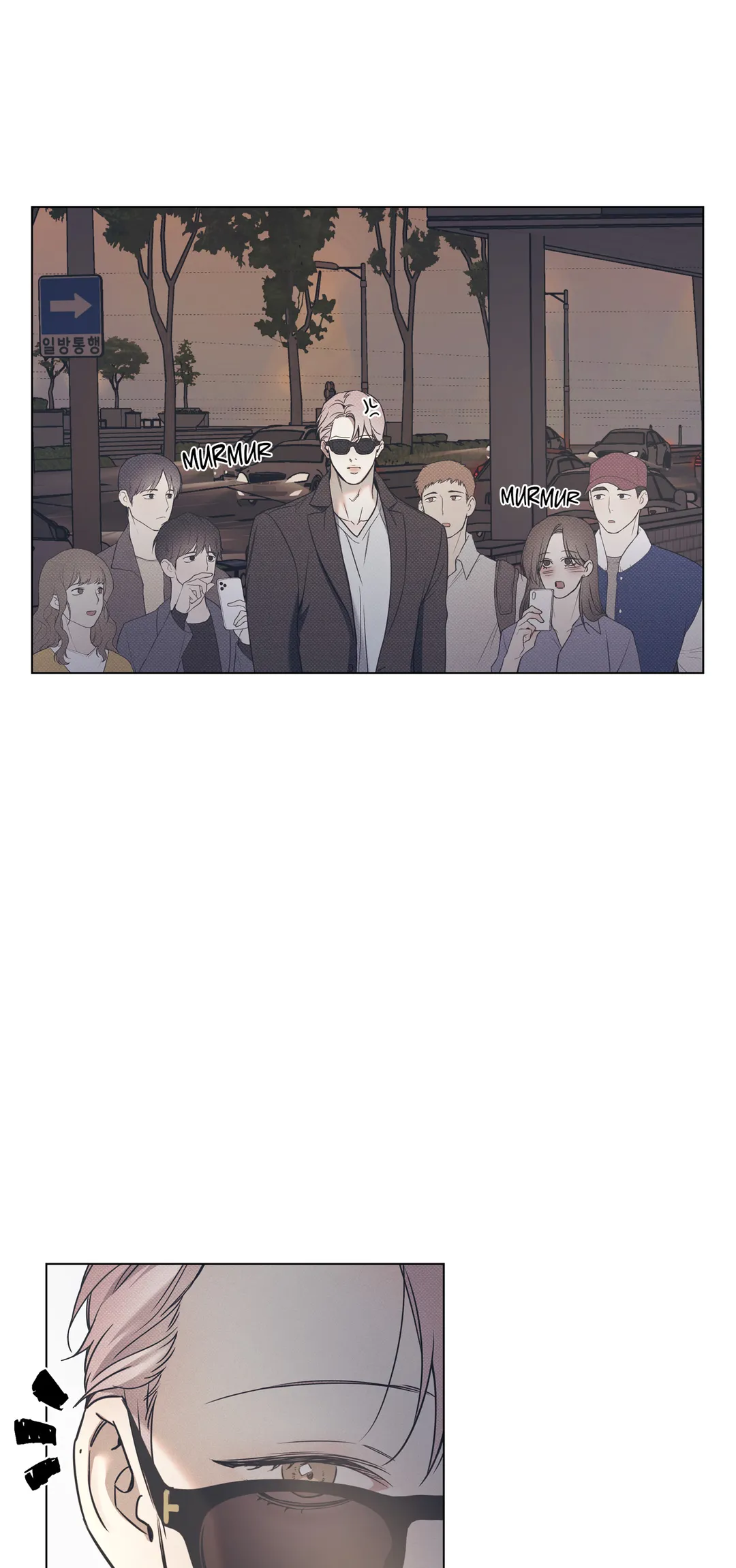 The Sea’s Nocturne (Mature) - Chapter 54 manhwa