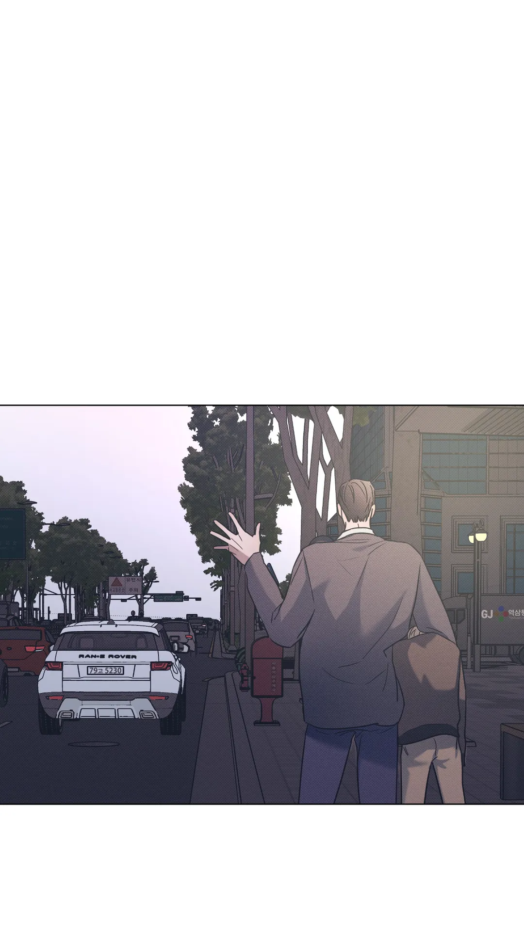 The Sea’s Nocturne (Mature) - Chapter 55 manhwa