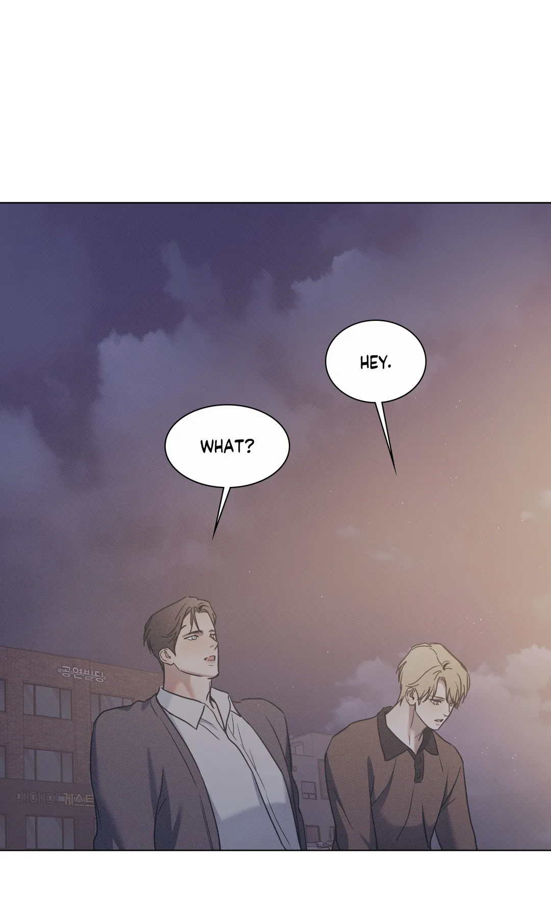 The Sea’s Nocturne (Mature) - Chapter 55 manhwa