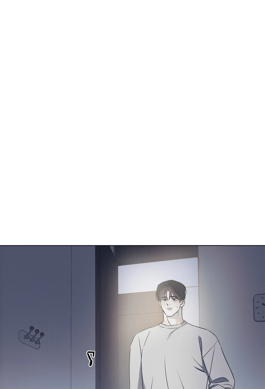 The Sea’s Nocturne (Mature) - Chapter 57 manhwa