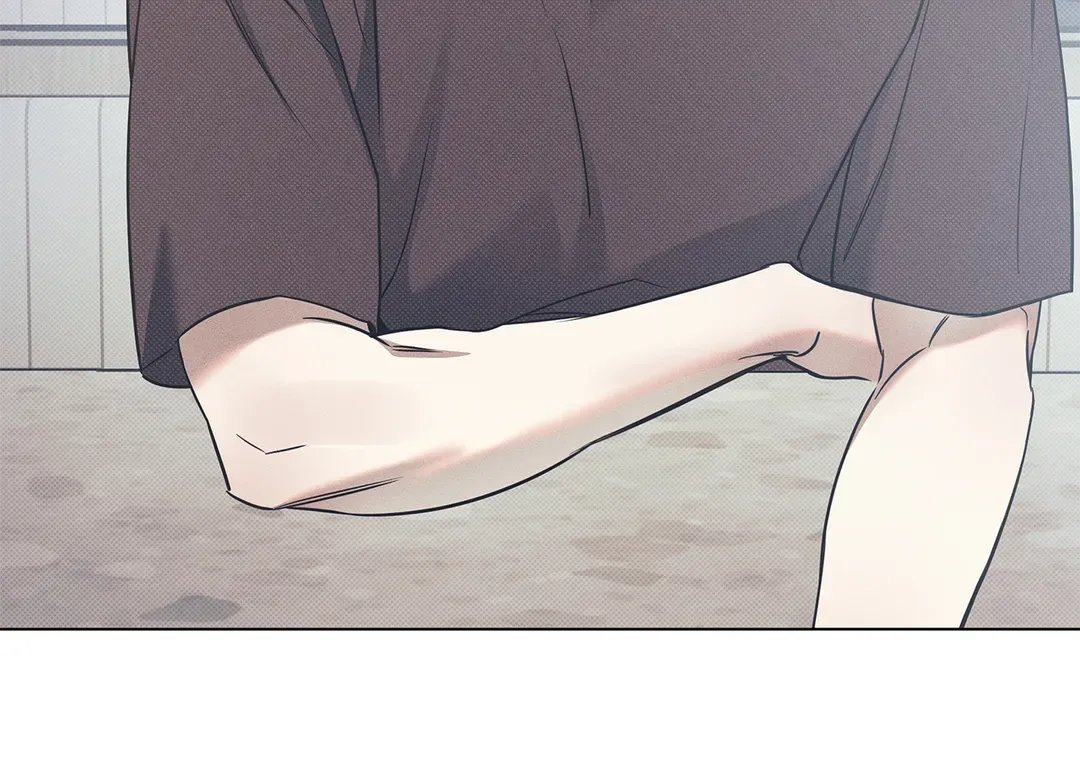 The Sea’s Nocturne (Mature) - Chapter 58 manhwa