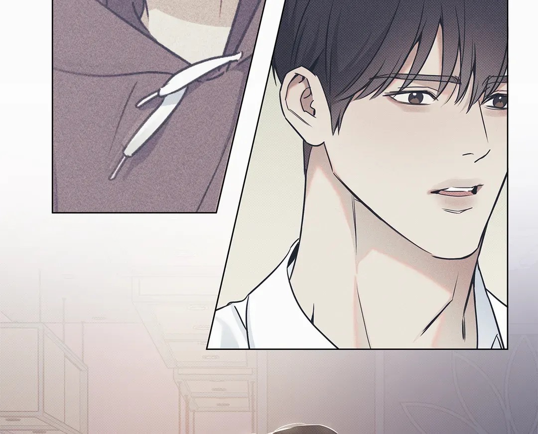 The Sea’s Nocturne (Mature) - Chapter 58 manhwa