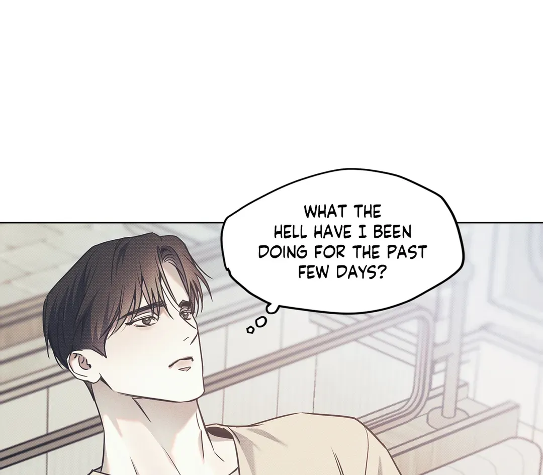 The Sea’s Nocturne (Mature) - Chapter 58 manhwa