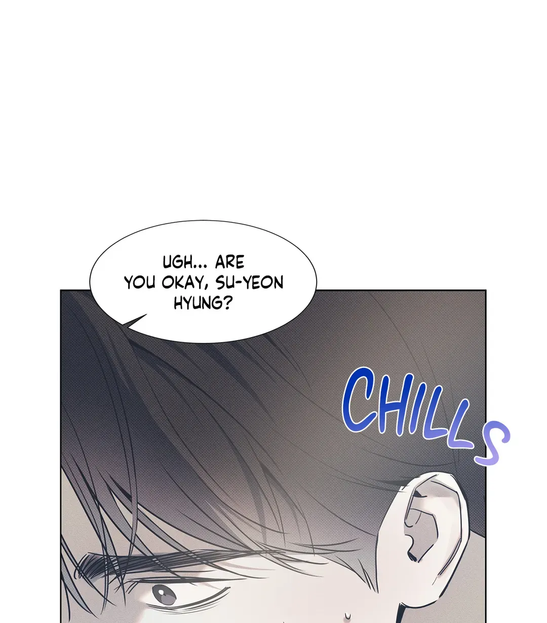 The Sea’s Nocturne (Mature) - Chapter 59 manhwa