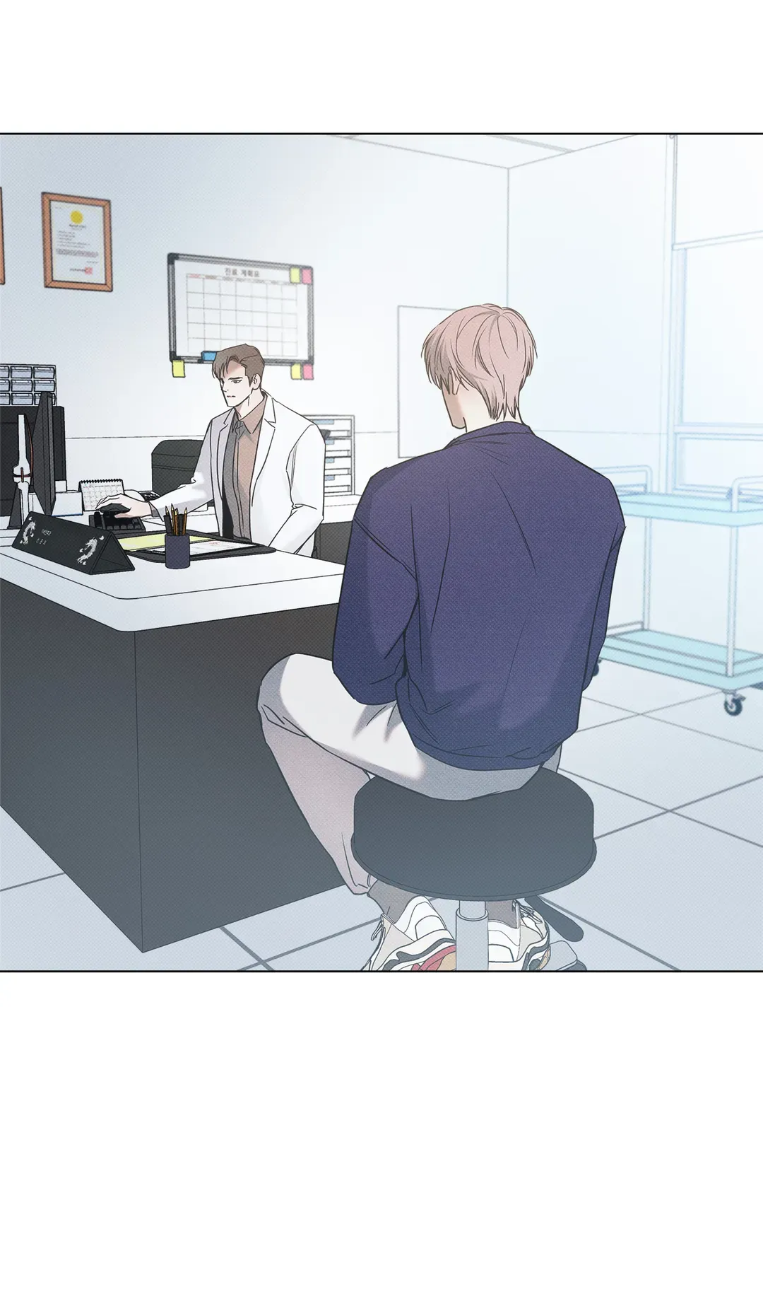 The Sea’s Nocturne (Mature) - Chapter 60 manhwa