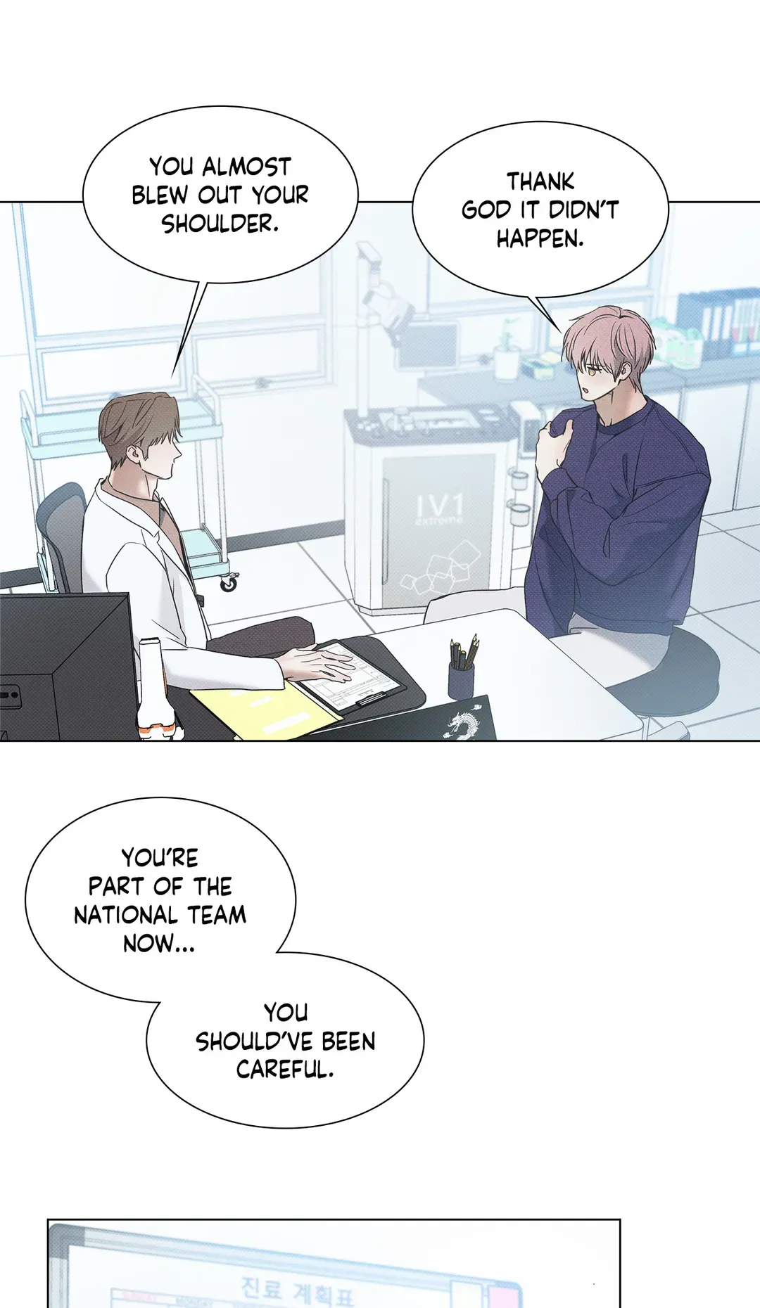 The Sea’s Nocturne (Mature) - Chapter 60 manhwa
