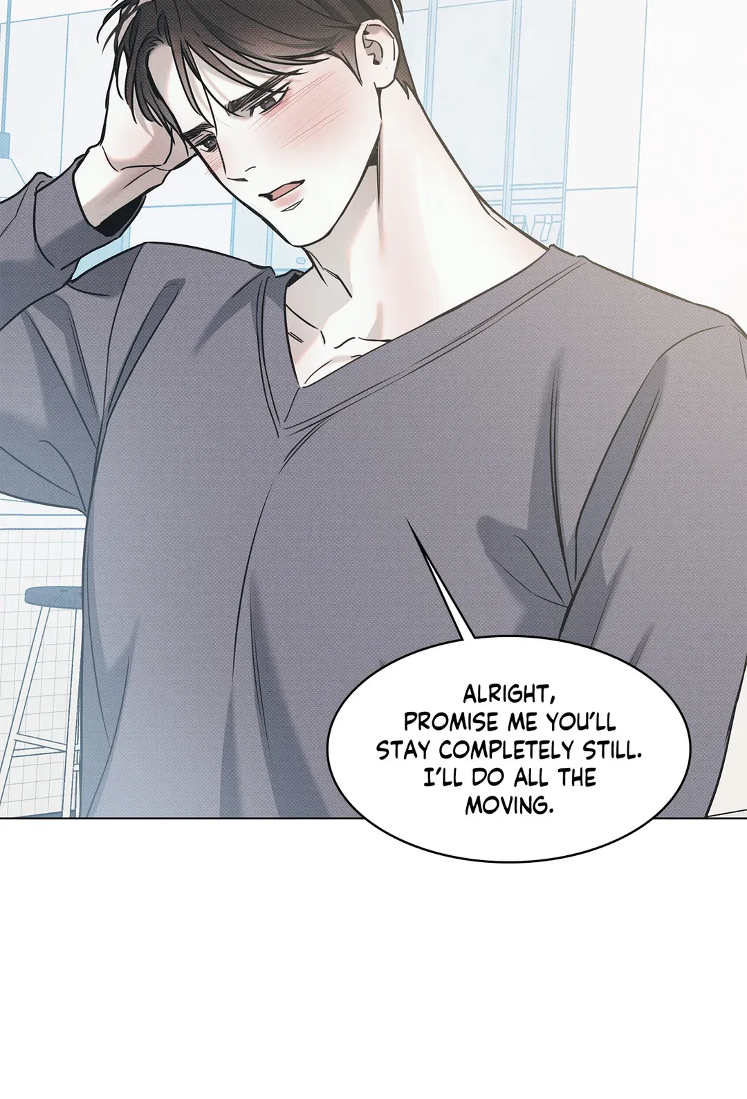 The Sea’s Nocturne (Mature) - Chapter 61 manhwa