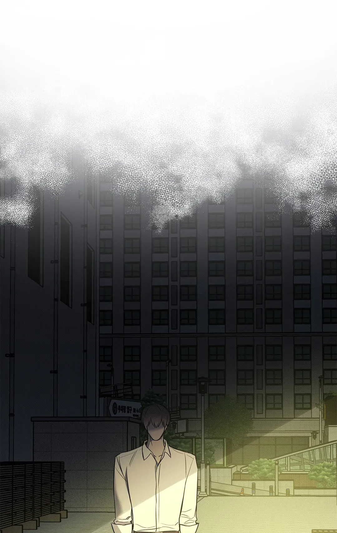 The Sea’s Nocturne (Mature) - Chapter 64 manhwa