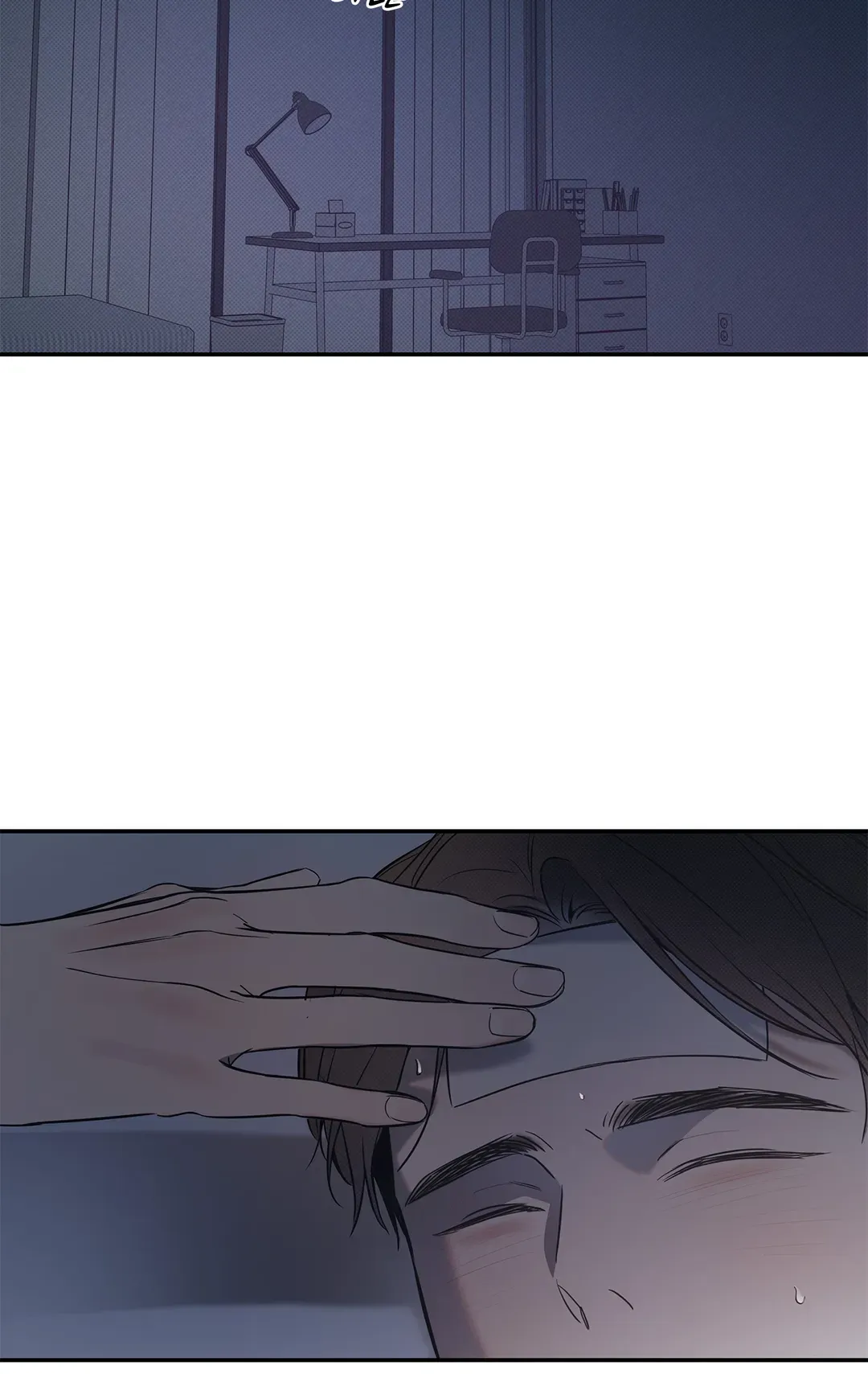 The Sea’s Nocturne (Mature) - Chapter 64 manhwa