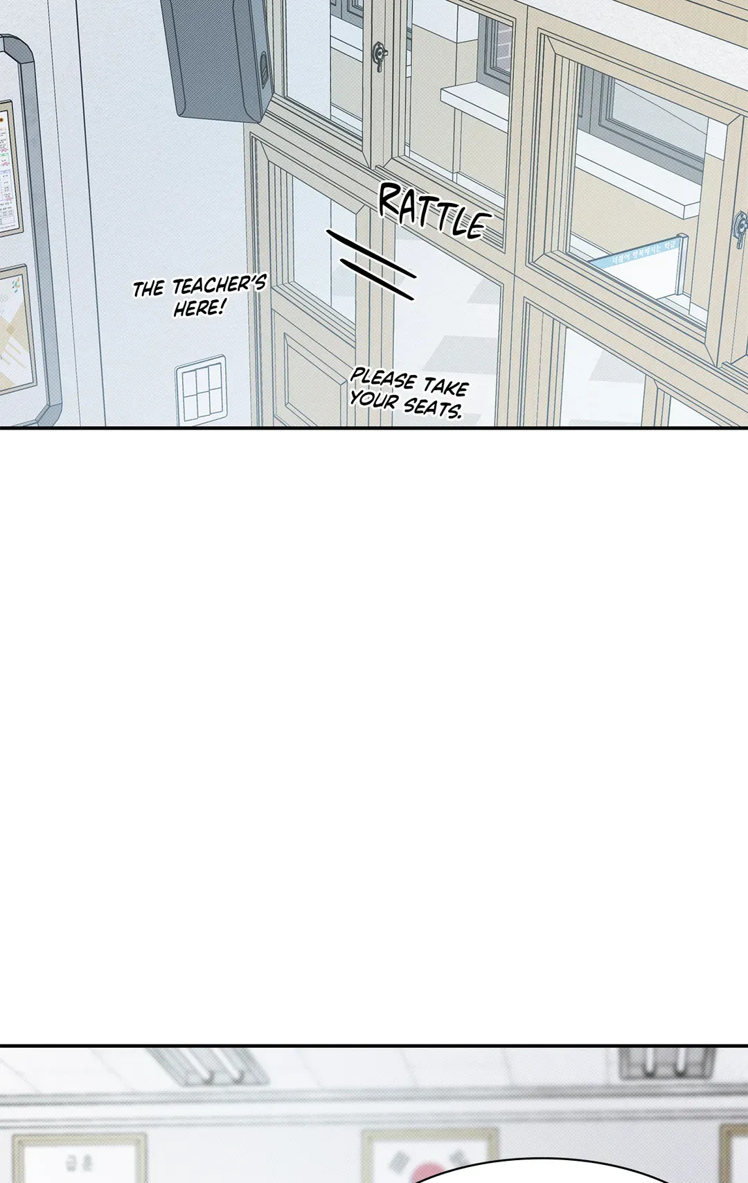 The Sea’s Nocturne (Mature) - Chapter 64 manhwa