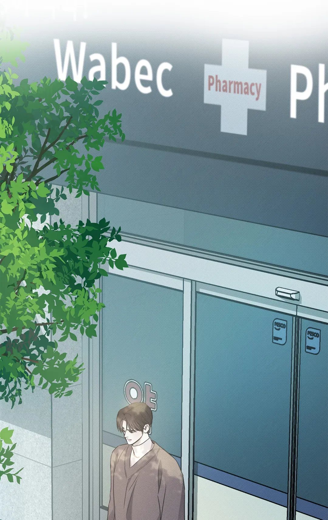 The Sea’s Nocturne (Mature) - Chapter 65 manhwa