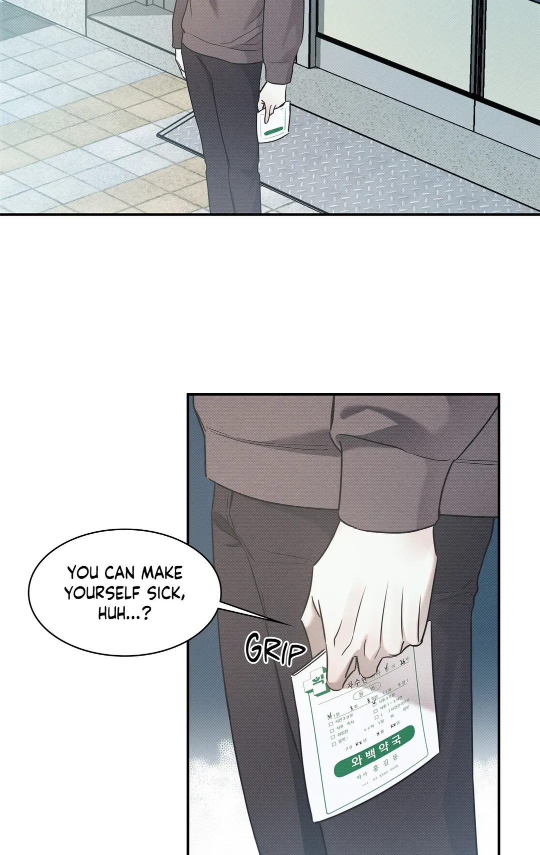 The Sea’s Nocturne (Mature) - Chapter 65 manhwa