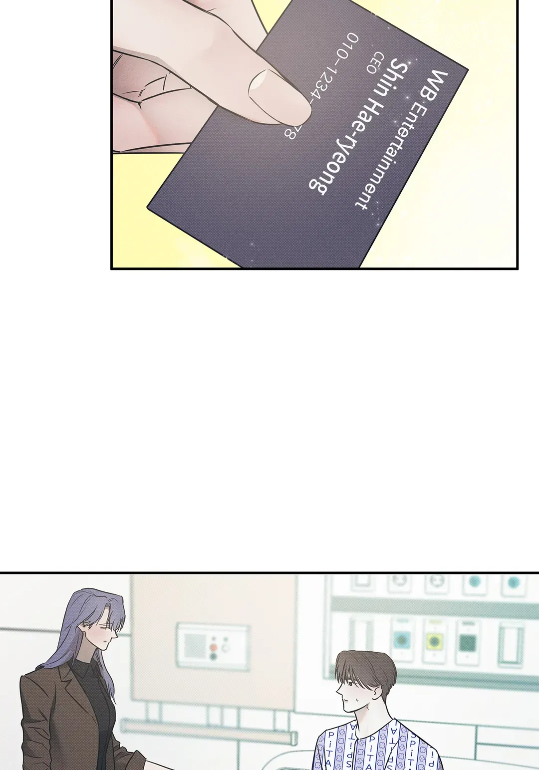 The Sea’s Nocturne (Mature) - Chapter 67 manhwa