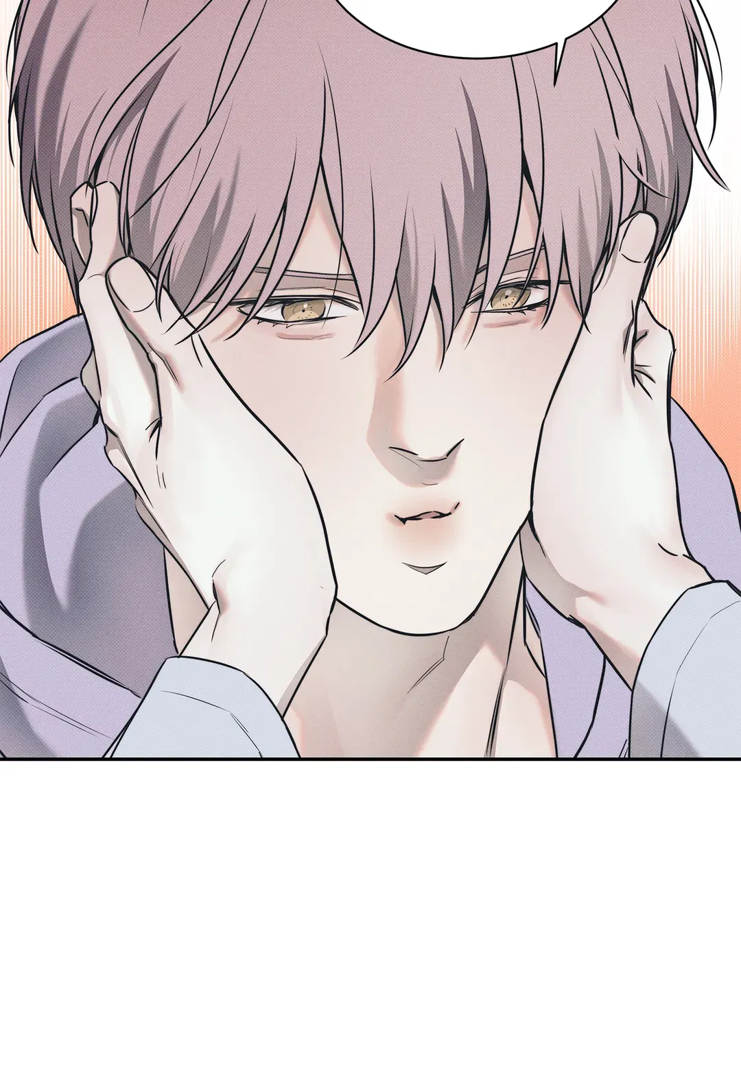 The Sea’s Nocturne (Mature) - Chapter 69 manhwa