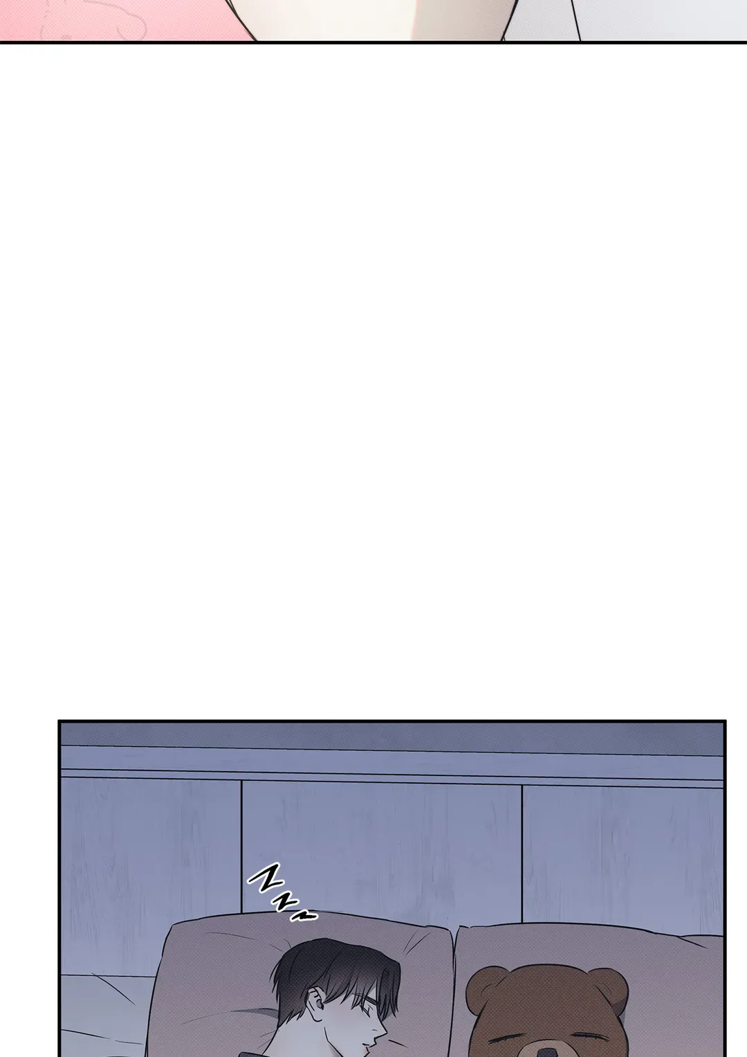 The Sea’s Nocturne (Mature) - Chapter 70 manhwa