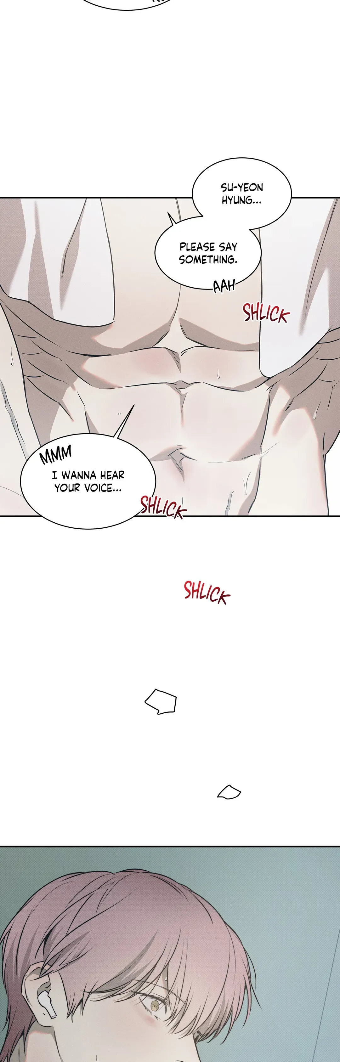 The Sea’s Nocturne (Mature) - Chapter 71 manhwa