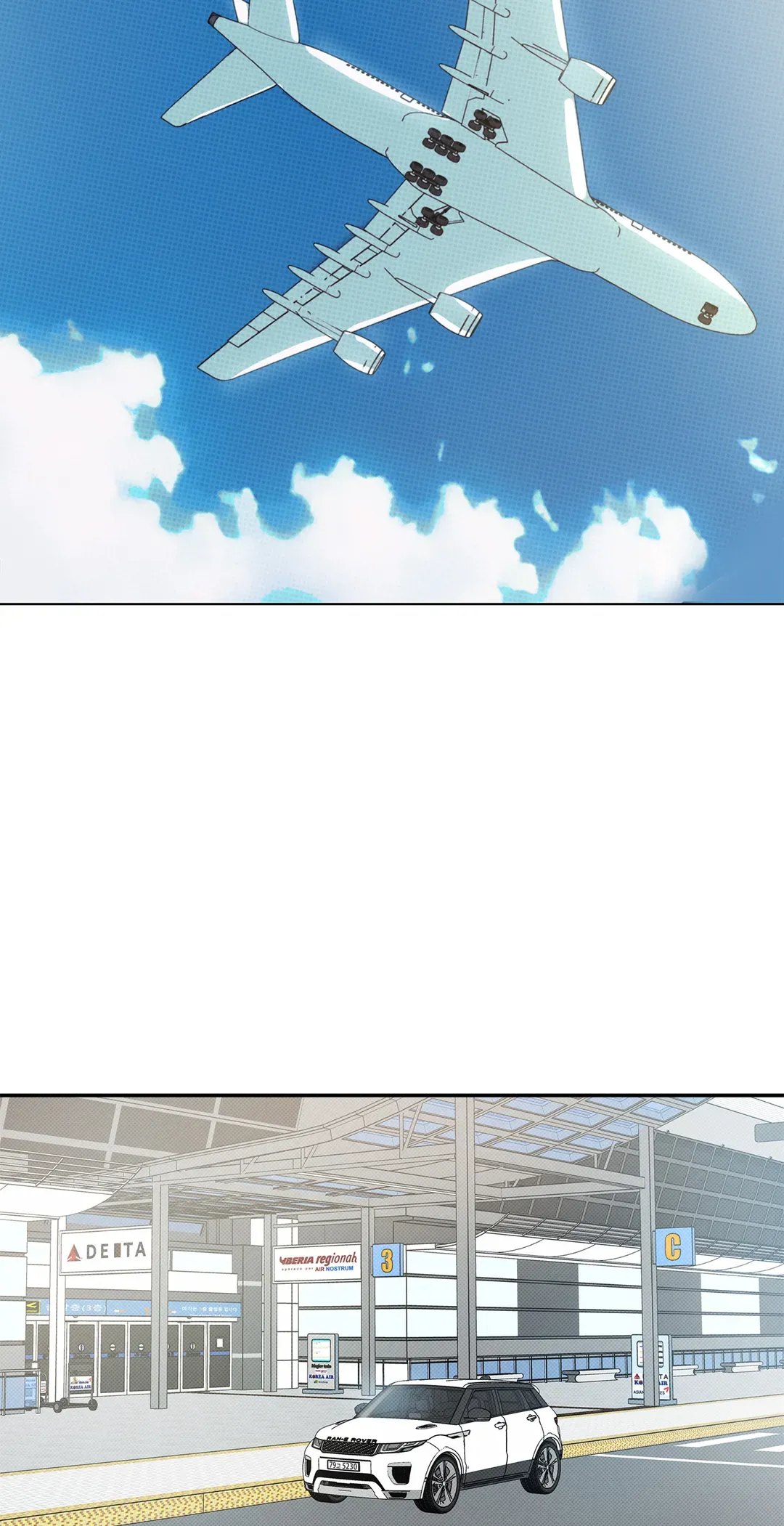 The Sea’s Nocturne (Mature) - Chapter 72 manhwa
