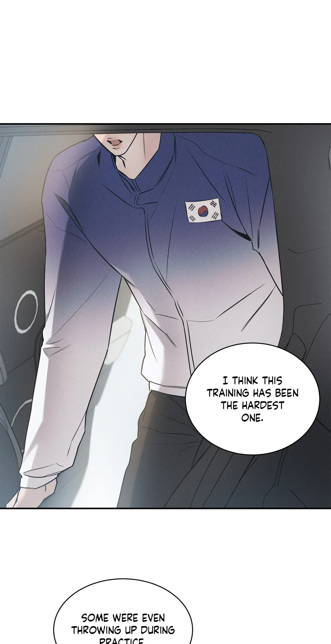 The Sea’s Nocturne (Mature) - Chapter 72 manhwa
